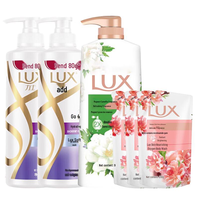 

LUX Moisturizing Shampoo & Shower Gel Bundle