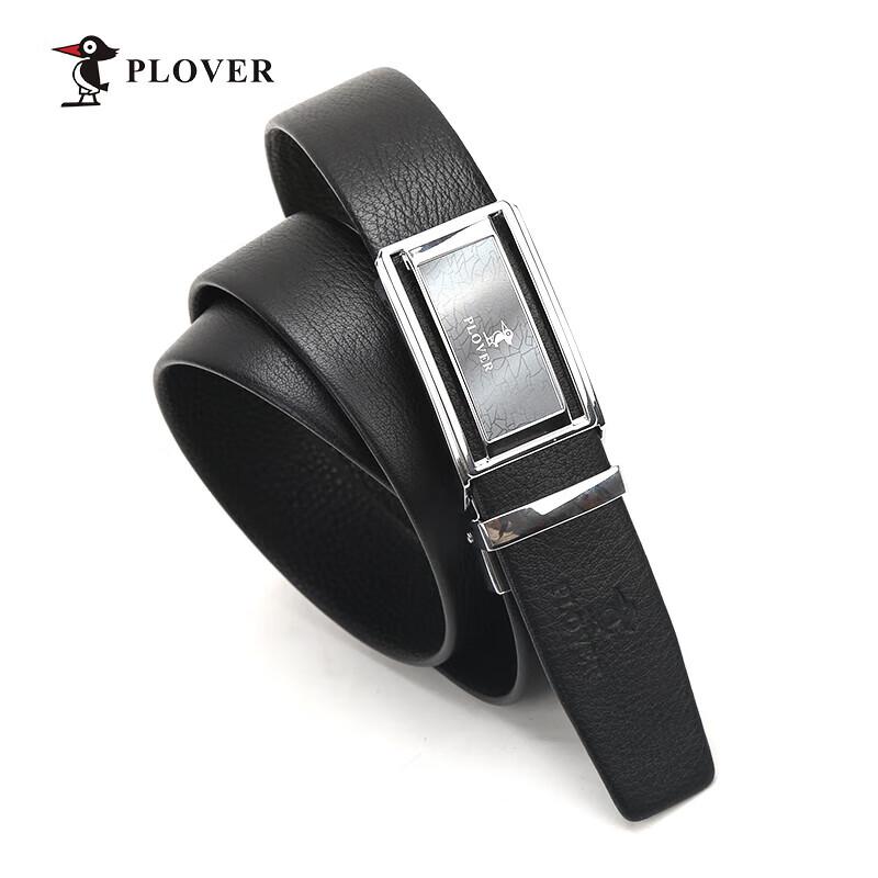 

PLOVER Fashion Business Belt