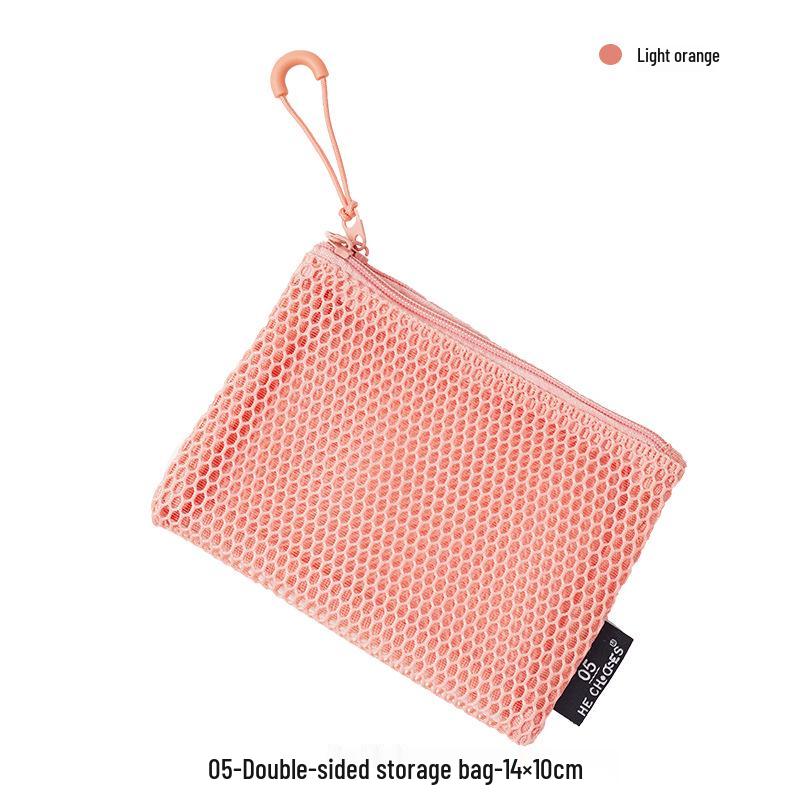 Dopamine Double-Zipper Women's Travel Makeup Bag: Portable Mesh Organizer for Cosmetics and Touch-Ups