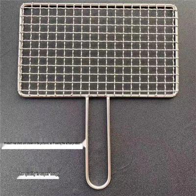 ZISIZ Stainless Steel BBQ Grill Mesh with Handle