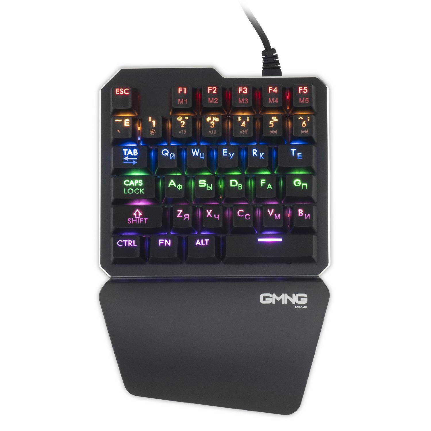

Keyboard Gmng 707gk