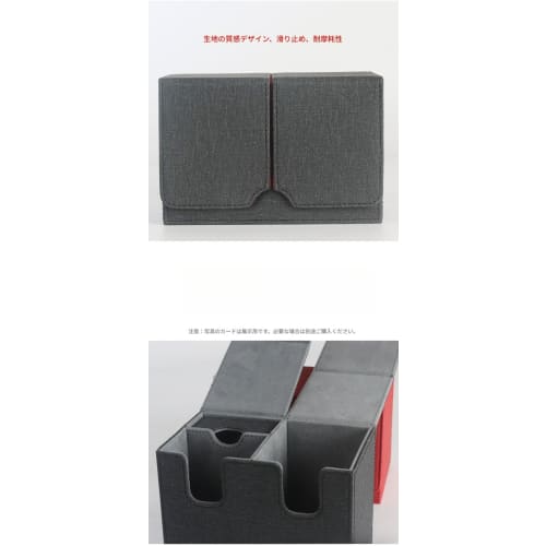 Bivoyud Deck Case, Trading Card Case, Storage Box, Dice Holder, Damage Counter Holder, Magnetic PU "Compatible with Yu-Gi-Oh!, Duel Masters, and Vario