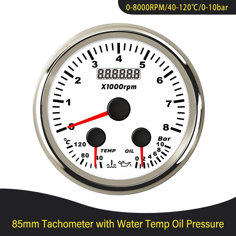 Waterproof Car Boat Universal 85mm GPS Speedometer Odometer with Fuel Level Tachometer Water Temp Oil Pressure Red Backlight