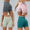 Seamless Colorblock Yoga Shorts For Women With Quick Dry Fabric For Running And Fitness