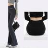Micro-flared Pants Shark Pants Women's High-waisted Slim Slim-fit Horseshoe Wide-leg Pants Women's Outer Wear Tight-fitting Flared Pants Bottoming