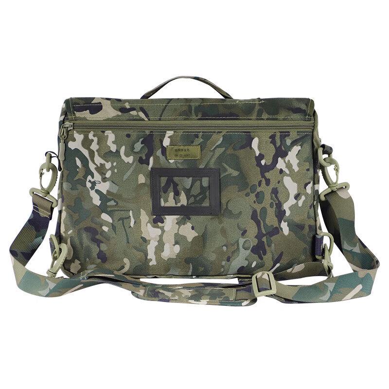 

Jiruihong New Style 21 Tactical Crossbody Bag