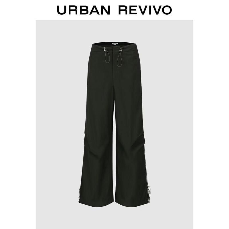 

UR 2026 Spring Women s Contrast Stripe Wide-Leg Drawstring Pants XS