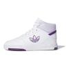 adidas Originals Drop Step XL Non-Slip Wear-Resistant Breathable High-Top Skate Shoes Women Sneakers White Purple FW2031
