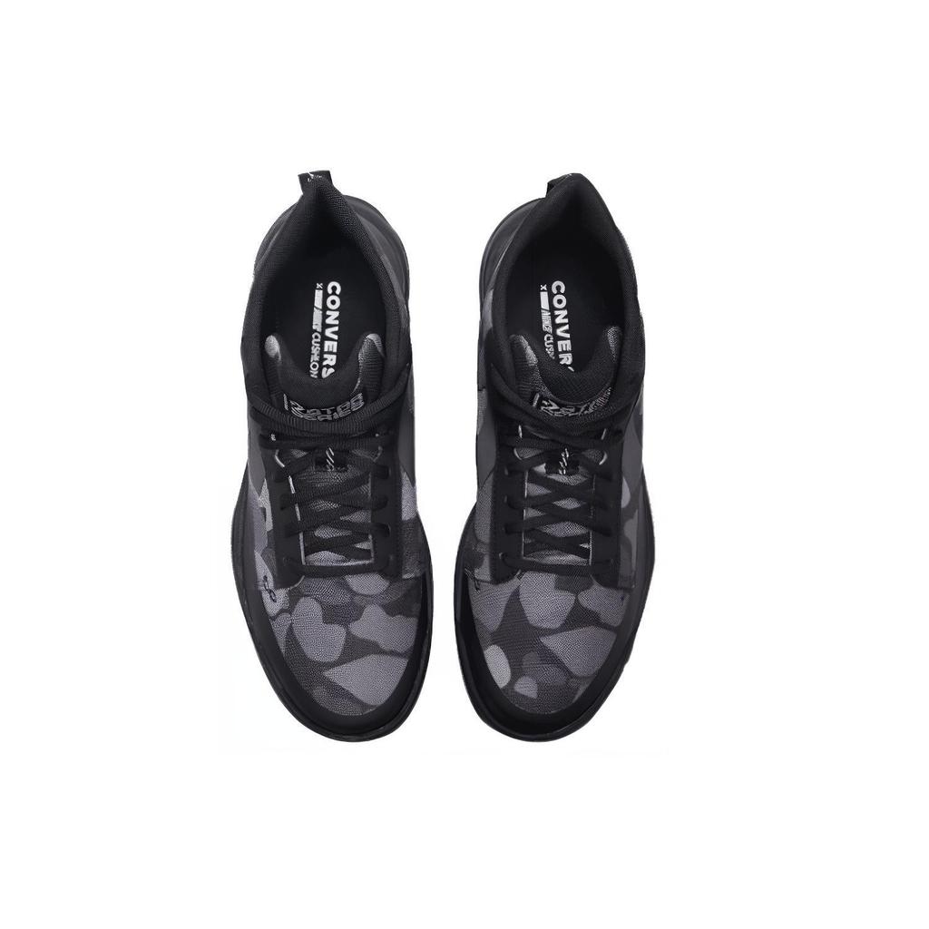 Converse Star Series BB Mid 'Black' Men's 166441C