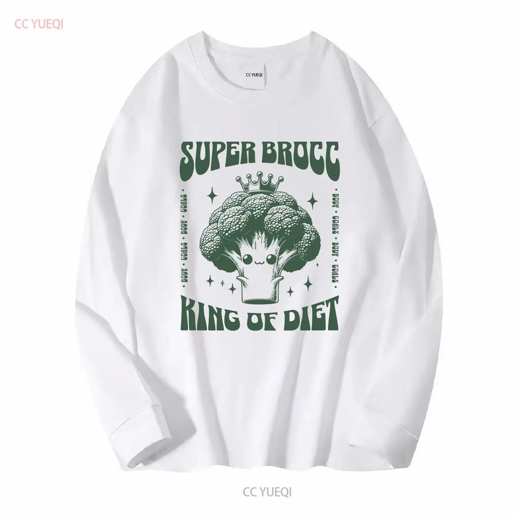 Super Broccoli T Shirt King of Diet Lover Vegetable Vegan Nutritionist Cute long or short sleeves vintage Washed homme