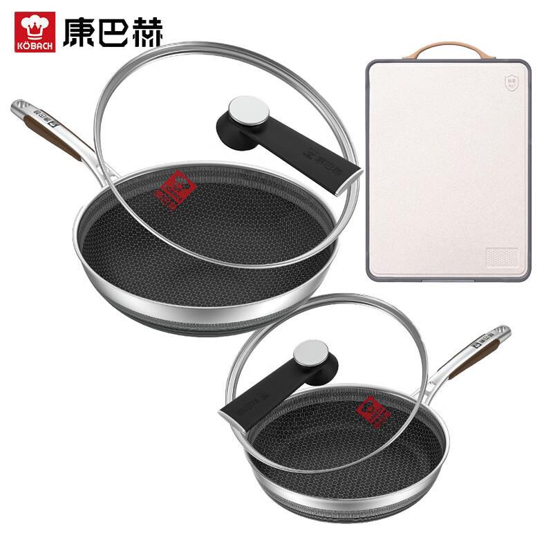 KOBACH 304 Honeycomb Wok & Fry Pan Cookware Set