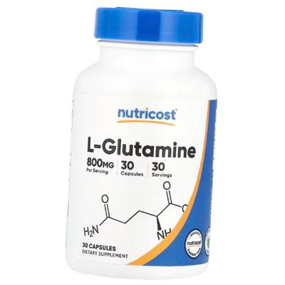 Glutammina in capsule, L-Glutamine 800, (32647001)