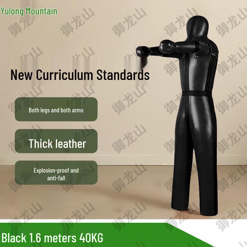 Wrestling Boxing Fighting Training Mannequin