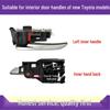 Compatible with 2019-2025 Toyota Levin/Camry/Sienna Door Interior Pull Handle and Switch.