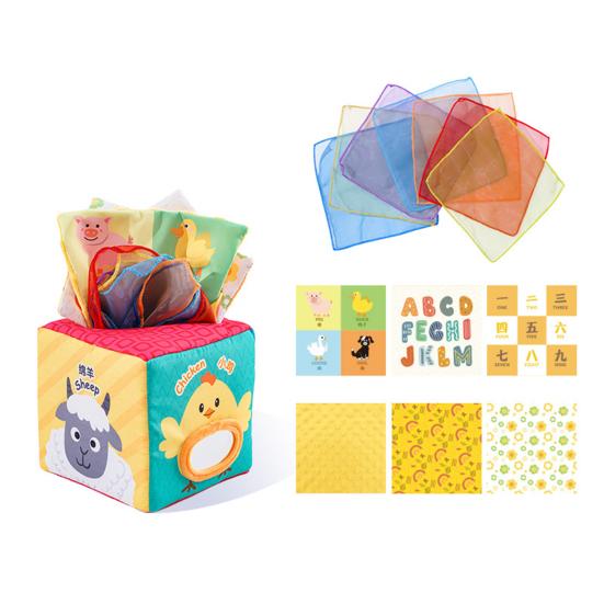 Baby Sensory Tissue Box Toy Crinkle Sound Soft Pull & Play Cube