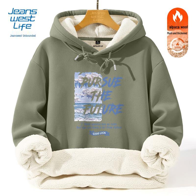 

JEANSWEST LIFE Men s Winter Thickened Hooded Sweatshirt L