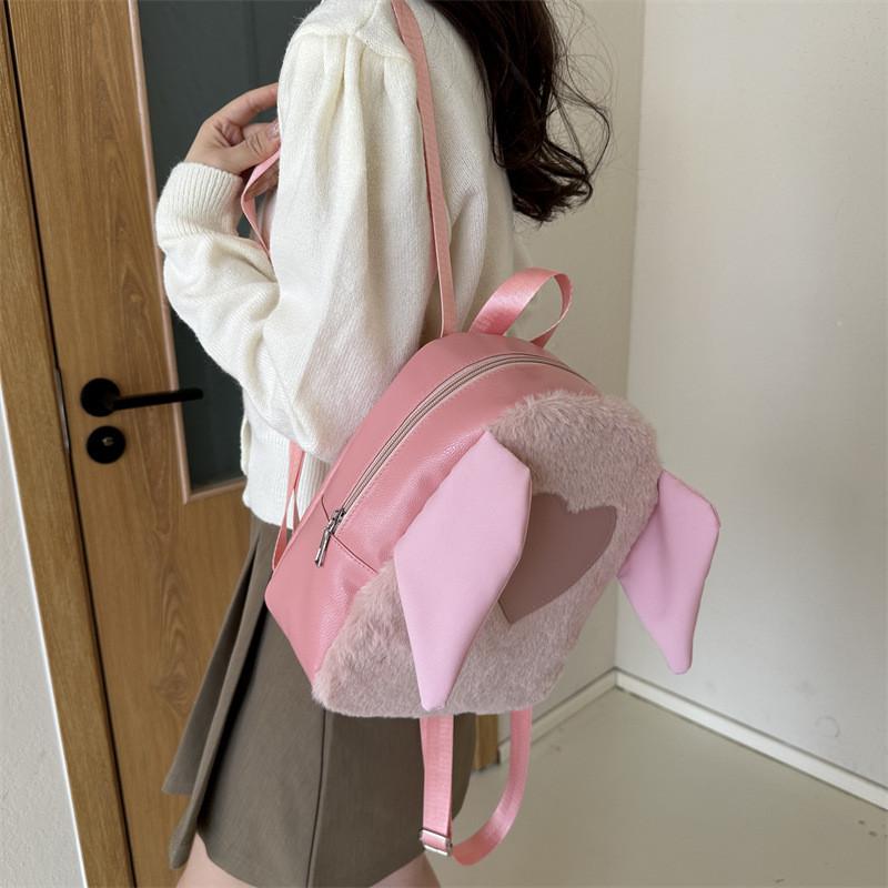 Cute Plush Cartoon Backpack For Girls Stylish And Trendy School Bag In White And Pink