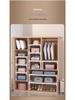 Expandable No-Drill Wardrobe Divider and Storage Shelf