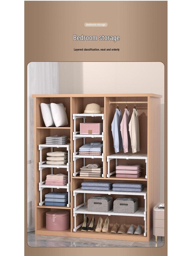 Expandable No-Drill Wardrobe Divider and Storage Shelf