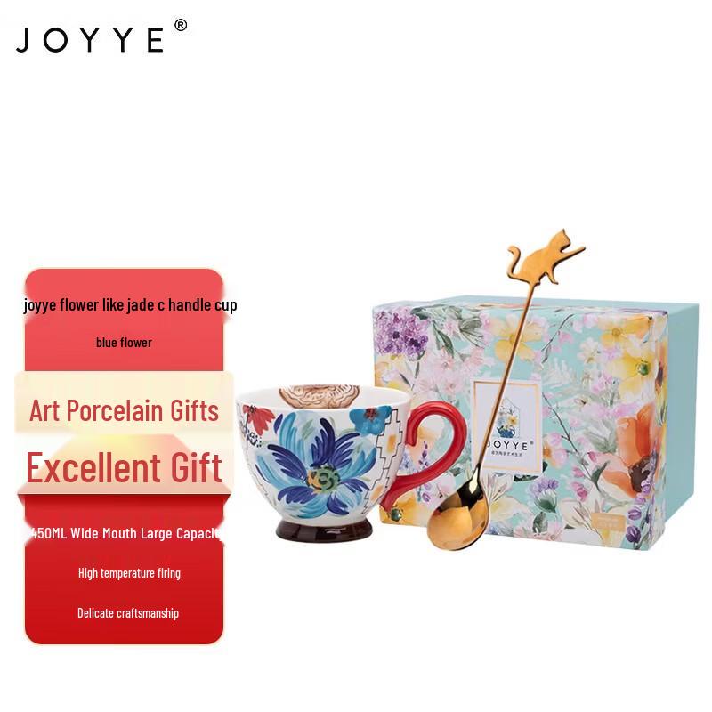 JOYYE Blue Floral C-Handle Ceramic Mug