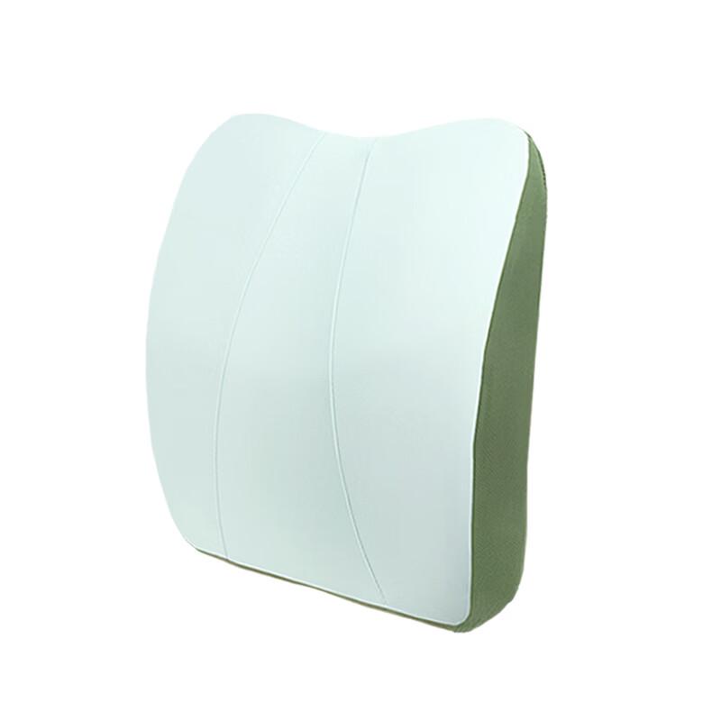 Auto Travel Car & Office Lumbar Support Cushion