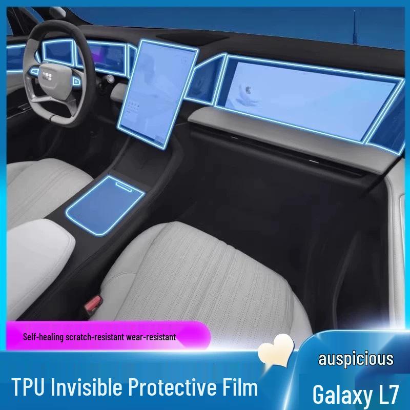 Geely Galaxy L7 Interior Protection: HD Film for Navigation, Dashboard & Gear Shift.