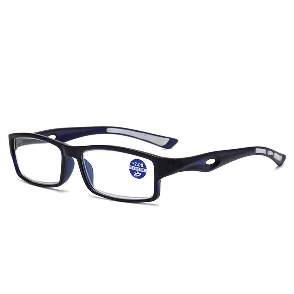 Sports Style Anti-Blue Light Reading Glasses - Small Frame, High-Definition, Ideal for Middle-Aged and Elderly Men