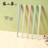 Zhang Xiaoquan Colorful Alloy Chopsticks