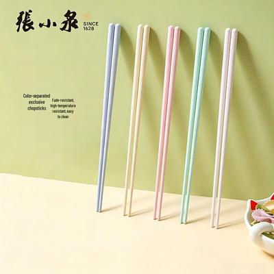 Zhang Xiaoquan Colorful Alloy Chopsticks