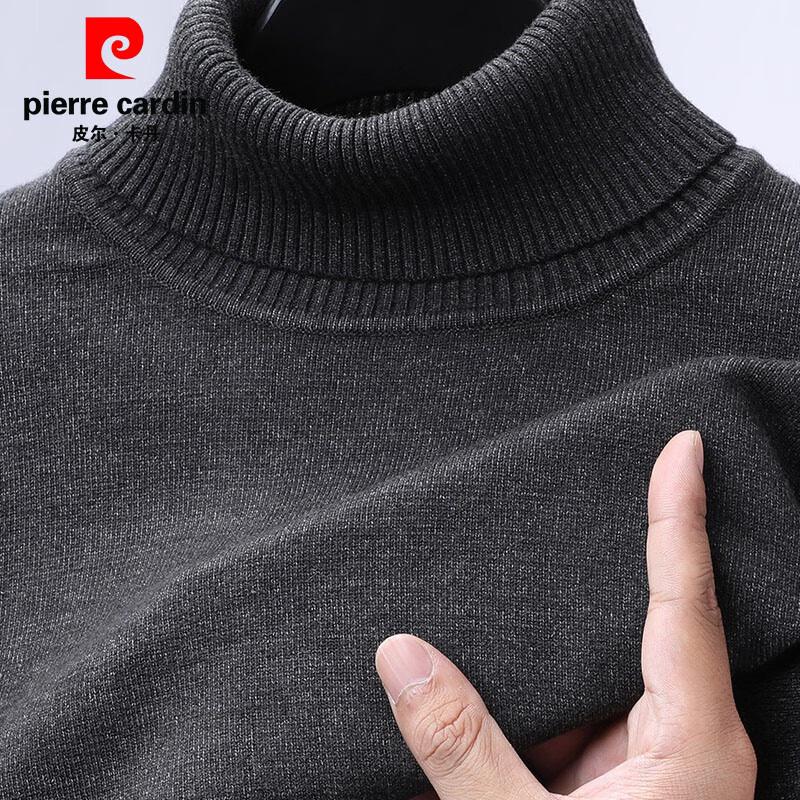 Pierre Cardin Men's High-Neck Knit Pullover Sweater