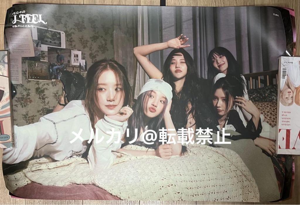 [USED] (G)I-DLE gidle I FEEL bonus poster set of 4