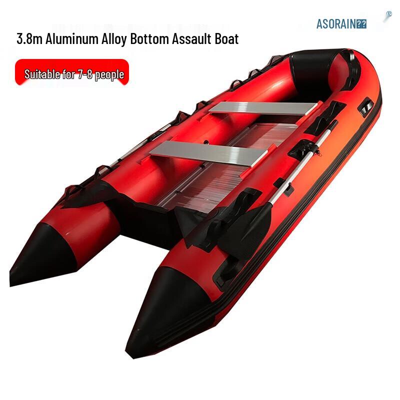 ASORAIN Inflatable Heavy-Duty Fishing & Leisure Raft