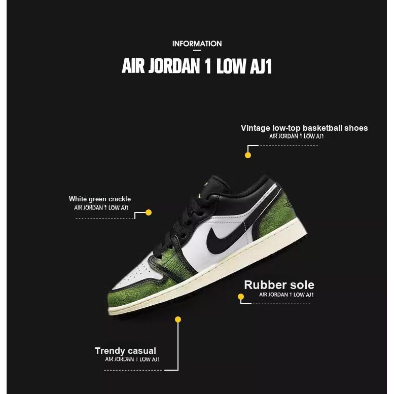 Air Jordan 1 Low SE GS Wear-Away - Electric Green Kids Sneakers White Black Sail DO8244-003