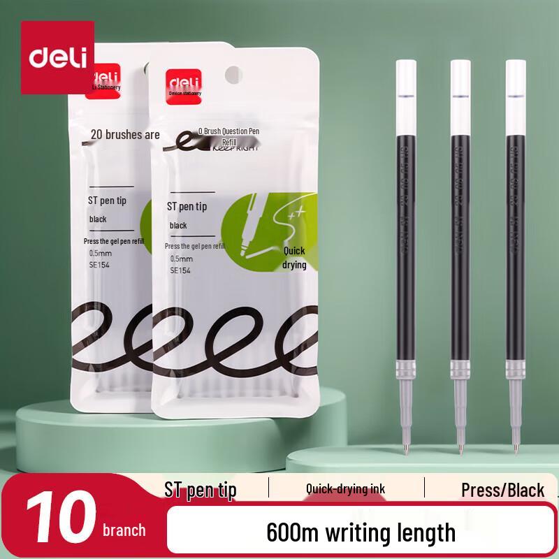 Deli SE154 Quick-Dry Gel Pen Refill
