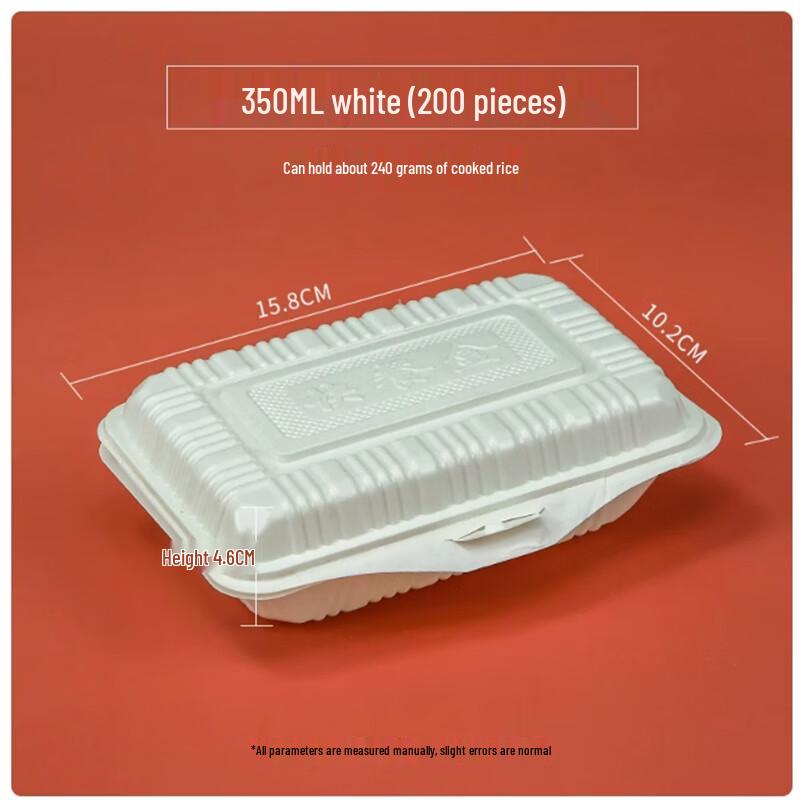 Sheng Bilai Disposable Connected Plastic Meal Boxes