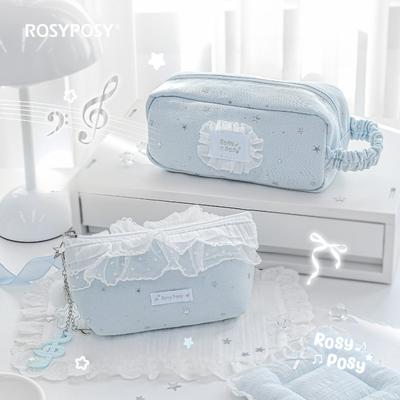 RosyPosy bytový textil, krajková pouzdro na tužky se vzorem hvězd, velkokapacitní pouzdro na tužky s průhledným okénkem, taštička na psací potřeby pro dívky