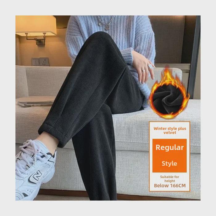 Women's White Chenille Sweatpants with Velvet Lining - Autumn/Winter 2024 Harem-Style Carrot Fit