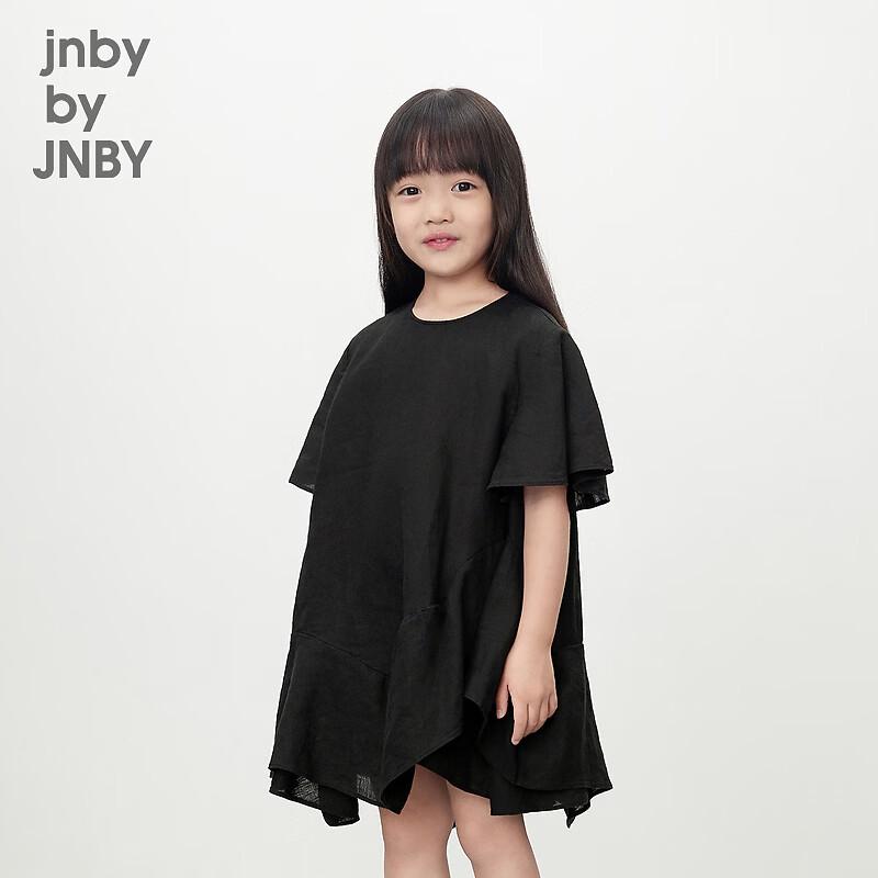 JNBY Girls' Linen Mid-Length Half-Sleeve Dress