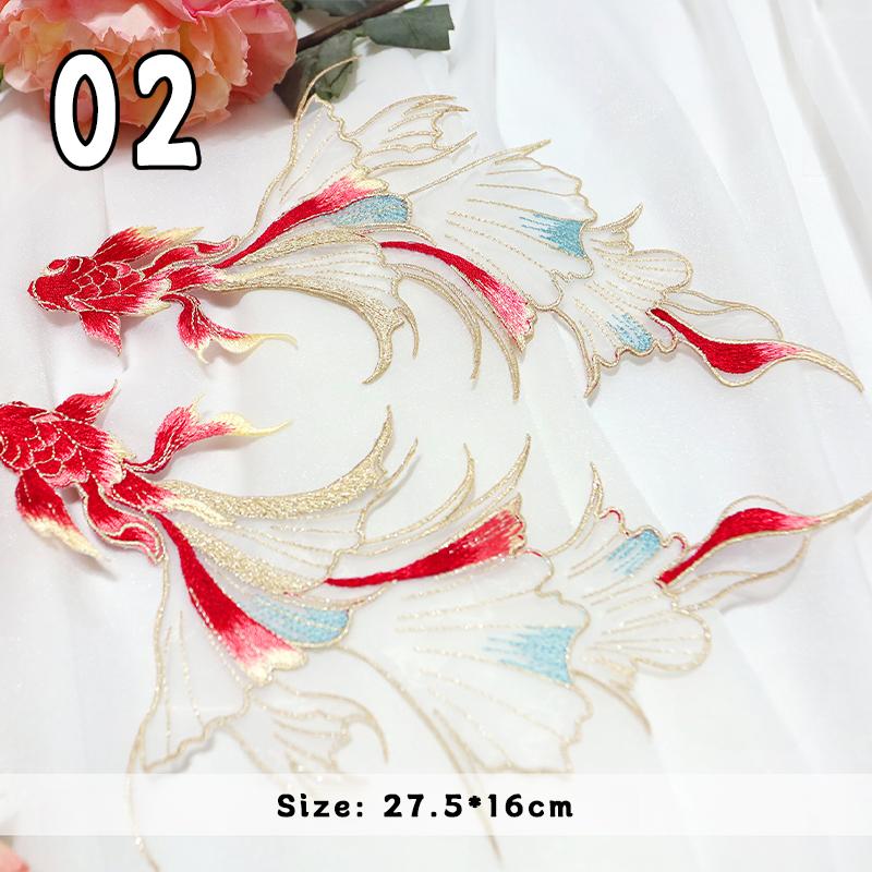 2 Pcs Chinese Style Koi Fish Embroidery Cloths Patch Cheongsam Qipao Hanfu DIY Patches Applique Cloth Stickers Accessories