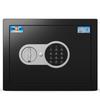 Tiger Boruij 25cm Elektronischer Passwort-Diebstahlschutz-Tresor
