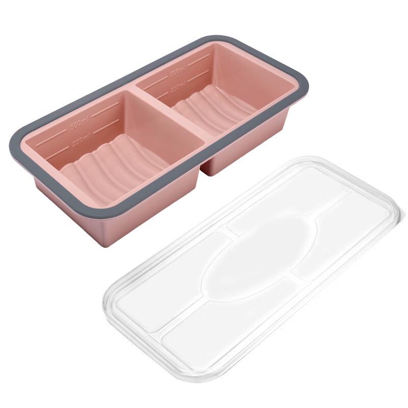 MDNG Easy Release Square Cake & Bread Pan