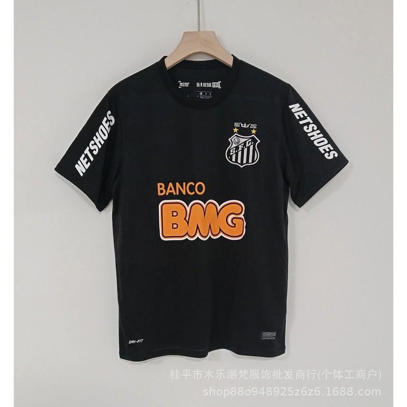 Vintage Retro Football Shirts Classic Club Short Sleeve Soccer Jerseys Men
