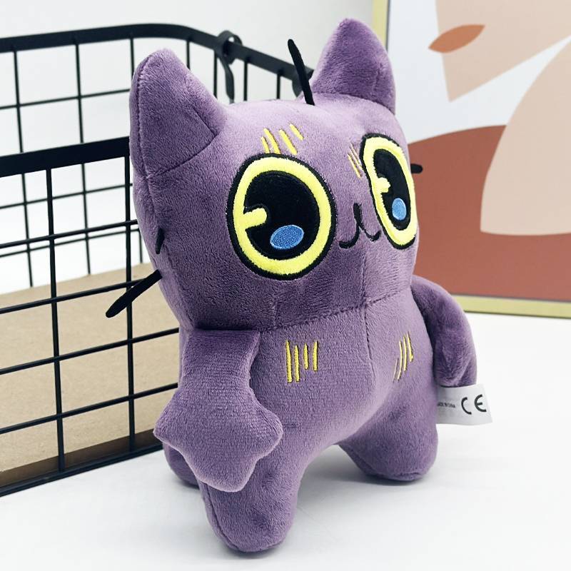 Tostada Plüsch Lila Katze Spielzeug für Kinder und Sammler mit weichem kurzem Plüschmaterial