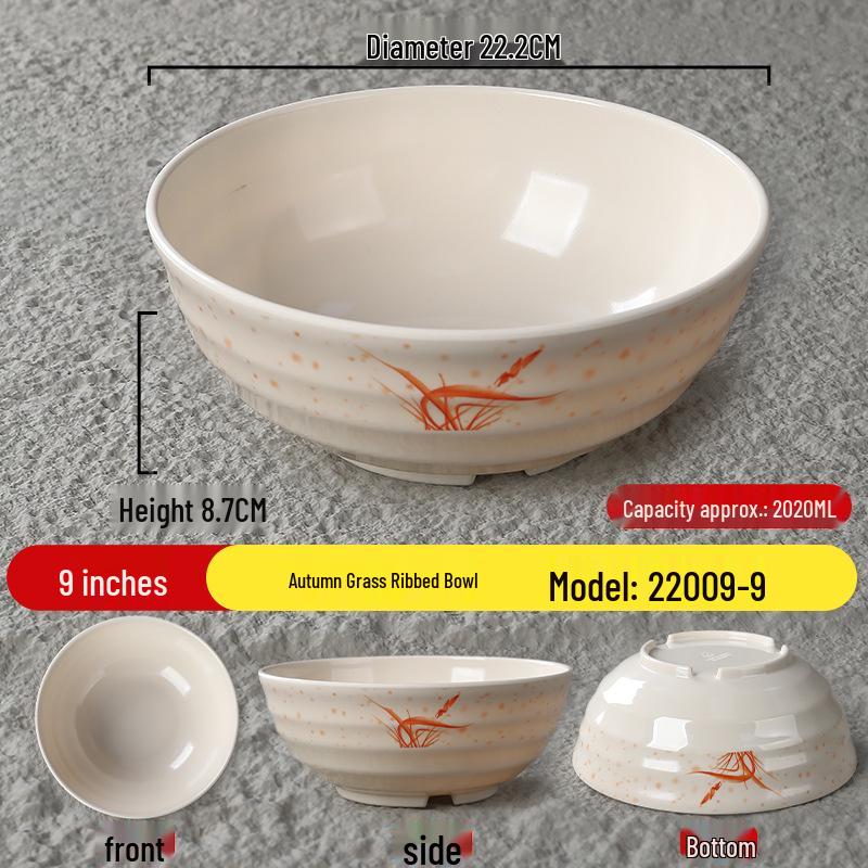 Durable Melamine Wide Mouth Ramen Bowl - Autumn Grass Design, Perfect for Noodles, Wontons, Mala Tang, and Luosifen.