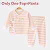 Infant Baby Clothes Cotton Sleeper With Gentle Touch For Newborns