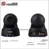 Hongshidao HSD-C200 HD USB Video Conference Camera (CN version)