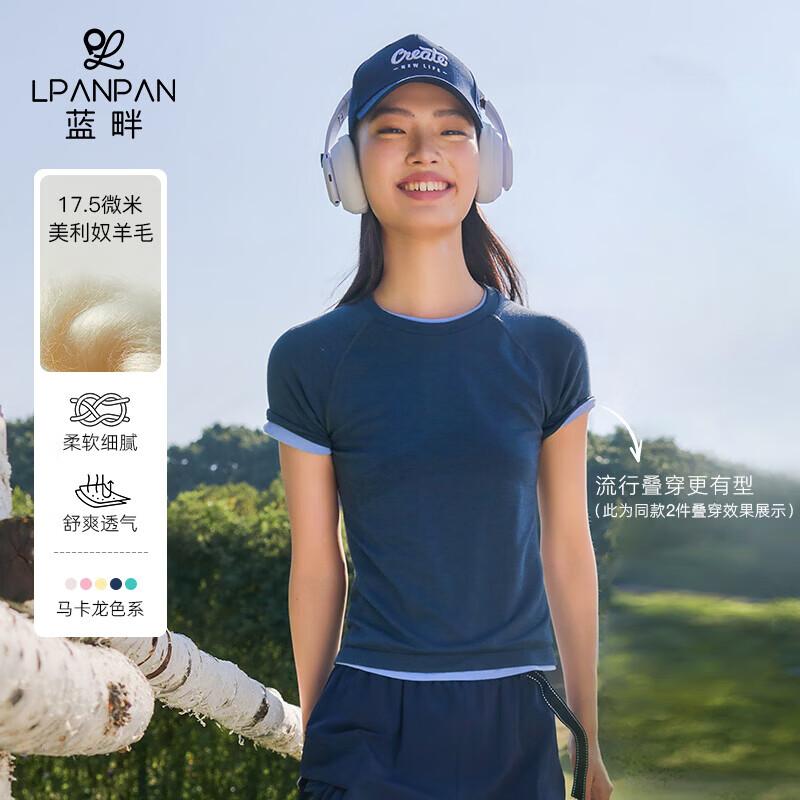 LPANPAN Women s Merino Wool Cloud Feel Short-Sleeve Athletic T-Shirt M