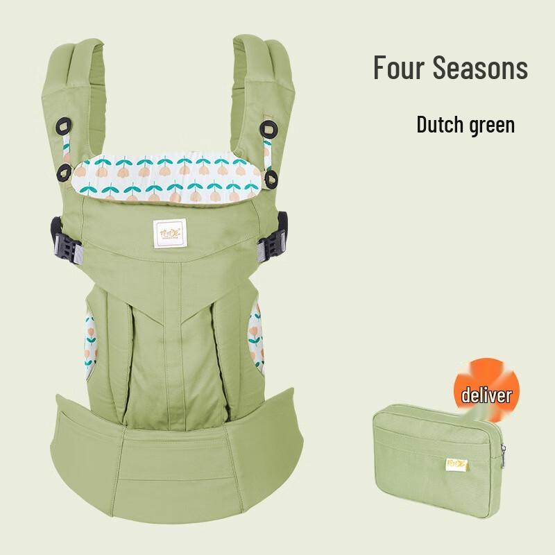 BaoBaoLong 4-Season Front & Back Baby Carrier