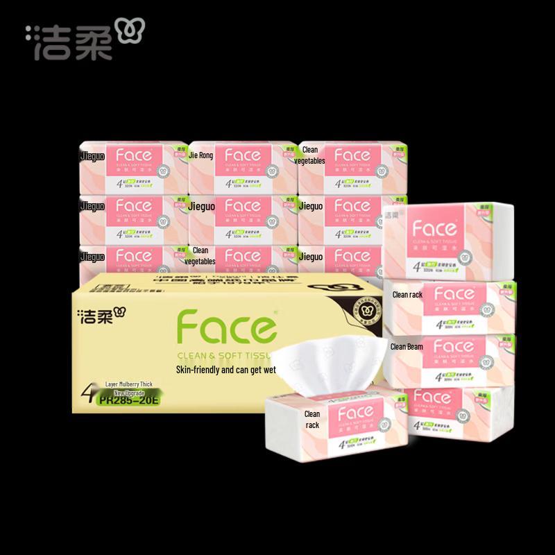 Jie Rou PR285-20E 4-Ply Facial Tissues