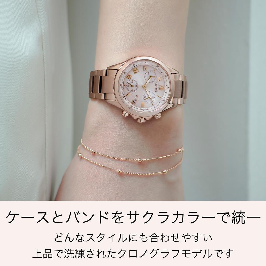 xC Watch [CITIZEN] FB1405-58A Women's